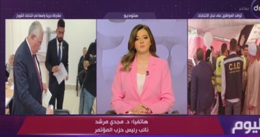 المؤتمر: الأحزاب كان لها دور وطنى مزدوج فى الانتخابات والشباب تقدموا الصفوف