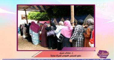 سهام جبريل لـ"الستات": المرأة فى سيناء لديها وعى قوى بالمواطنة