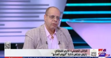 أكرم القصاص: صورة المواطنين أمام لجان انتخابات الشيوخ جميلة ومشرفة