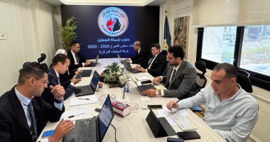 بيان غرفة عمليات حماة الوطن عن اليوم الأول لانتخابات مجلس الشيوخ 2025