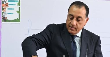 الدكتور مصطفى مدبولي رئيس مجلس الوزراء