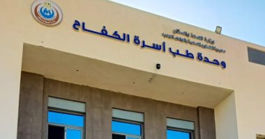 حياة كريمة تنجز تنفيذ 139 مشروعا خدميا متكاملا بقرى الوادى الجديد جانب من المشروعات