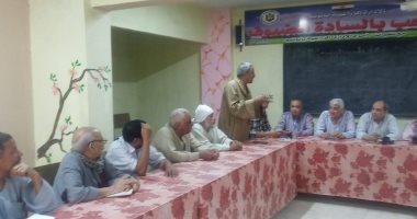 خطة متكاملة لتعظيم الاستفادة من المخلفات الزراعية وتحويلها لسماد عضوي بأسيوط