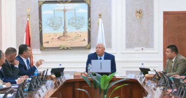 "مشروعك" تدعم شباب الخريجين بـ5 شرائح لتمويل المشروعات بالوادى الجديد