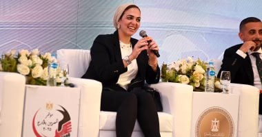 نيرة الأحمر 