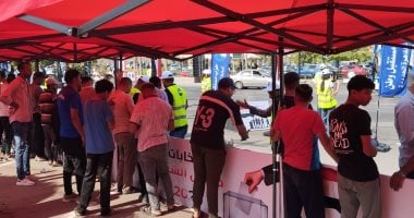 جانب من الانتخابات
