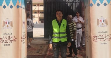 شباب الأحزاب السياسية يشاركون فى تنظيم انتخابات مجلس الشيوخ 2025