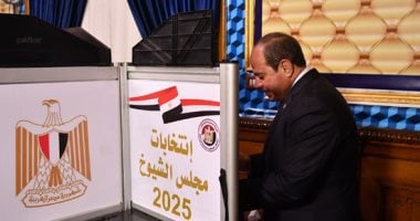 الرئيس السيسى يدلى بصوته فى انتخابات مجلس الشيوخ بلجنته فى مصر الجديدة.. صور السيد الرئيس عبدالفتاح السيسي
