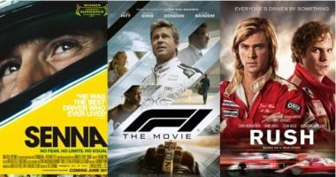 أفضل 5 أفلام لعشاق فورمولا 1.. إثارة وسرعة السباقات على الشاشة الكبيرة أفلام سباقات السيارات