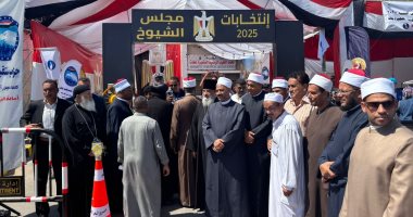 وفد من الأزهر والكنيسة والأوقاف يدعو المواطنين للمشاركة