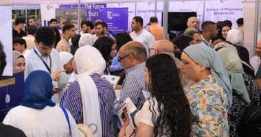 إقبال كبير لطلاب الثانوية العامة للتعرف على برامج الجامعات الأهلية والتكنولوجية