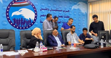 غرفة عمليات مستقبل وطن بالقليوبية تواصل متابعة انتخابات الشيوخ فى يومها الثانى