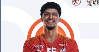اليد يعلن القائمة النهائية لمنتخب الناشئين ببطولة تحت 19 سنة القائمة النهائية لمنتخب اليد