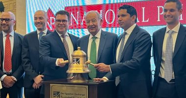 إي اف چي هيرميس تنجح في إتمام خدماتها الاستشارية للطرح العام الأولي للشركة الوطنية للطباعة في البورصة المصرية