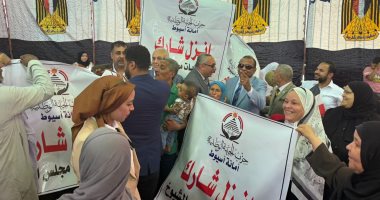 أمين "الجبهة الوطنية" بأسيوط يحشد الجماهير لدعم مرشح الحزب عمرو أبو العيون
