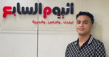 مصطفى حدوتة: الشغل مع الهضبة عمرو دياب حلم وتحقق مصطفى حدوتة