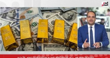 أحمد يعقوب مدير تحرير اليوم السابع