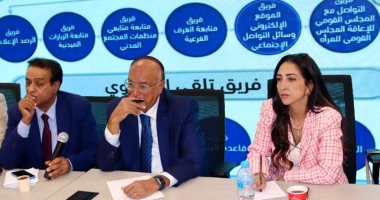 رئيس القومى لحقوق الإنسان: نرصد ونوثق كل الملاحظات فى العملية الانتخابية