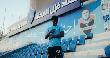 ويليامز صنداي
