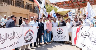 مسيرة تجوب أحياء بورسعيد لحث المواطنين على المشاركة فى انتخابات مجلس الشيوخ