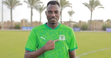 نيوز برو : 
                                            المصري يعلن تفاصيل التعاقد مع بونور موغيشا لاعب الملعب التونسي لثلاثة مواسم
                                        