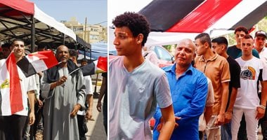 انتخابات مجلس الشيوخ 2025