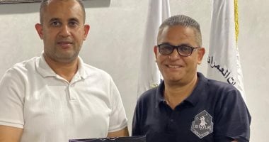 نيوز برو : 
                                            اليوم السابع يكرم رئيس جهاز القرى السياحية لجهوده فى عودة الروح للمسرح الرومانى
                                        