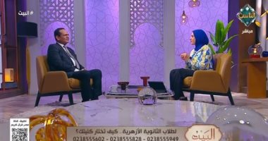 الدكتور سيد بكري نائب رئيس جامعة الأزهر لشئون التعليم والطلاب
