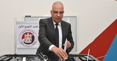 فور عودته من زيارته الرسمية لدولة أوغندا.. وزير الرى يُدلى بصوته فى انتخابات مجلس الشيوخ 2025 الدكتور هانى سويلم وزير الموارد المائية والرى
