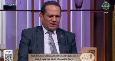 نائب رئيس جامعة الأزهر لشئون التعليم والطلاب
