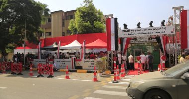 تزاحم المواطنين بلجنة جمال عبد الناصر بالدقى للتصويت فى انتخابات الشيوخ