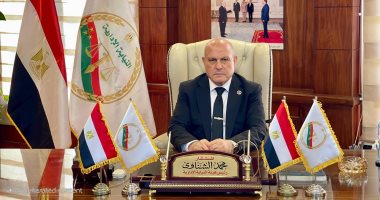 النيابة الإدارية تختتم الدورة التدريبية التنشيطية السادسة لتعزيز قدرات أعضائها