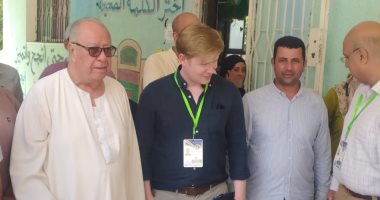 وفد من المتابعين الدوليين يتفقد لجان انتخابات الشيوخ فى كفر الشيخ.. صور