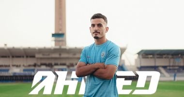 احمد وحيد لاعب الاهلي