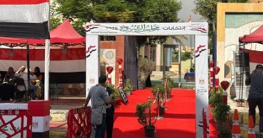 اللجان تفتح أبوابها بأكتوبر لاستقبال الناخبين فى ثان أيام انتخابات الشيوخ انتخابات مجلس الشيوخ