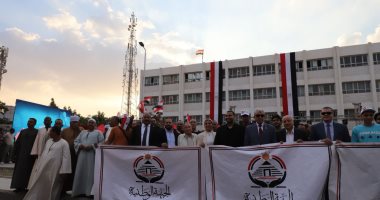 مسيرة لحزب الجبهة الوطنية تجوب لجان القاهرة للحث علي المشاركة بانتخابات الشيوخ