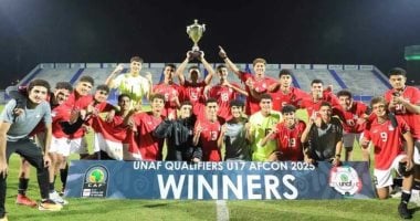 بمشاركة مصر.. كل ما تريد معرفته عن أكبر نسخة في تاريخ مونديال الناشئين منتخب مصر للناشئين