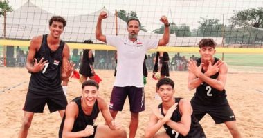 منتخب ناشئي الطائرة