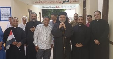 رجال الكنيسة والقساوسة يشاركون فى التصويت بلجان القباحى بالأقصر رجال الكنيسة والقساوسة يشاركون فى التصويت بلجان القباحي بالأقصر