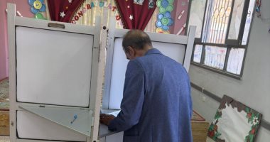  انتخابات مجلس الشيوخ 2025
