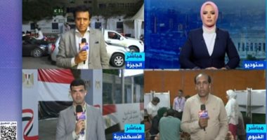 مراسل «إكسترا نيوز»: بدء فرز الأصوات بمدرسة سيلا في الفيوم وسط متابعة دقيقة من مندوبي المرشحين