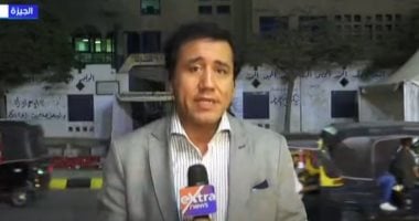 مراسل اكسترا نيوز: تسهيلات كبيرة وتنوع نسبي في مشاركة فئات المجتمع بالجيزة عوض الغنام، مراسل قناة "إكسترا نيوز"
