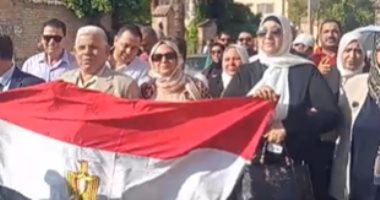 مسيرة بكفر الشيخ لدعوة الناخبين للخروج للأداء بأصواتهم فى انتخابات الشيوخ