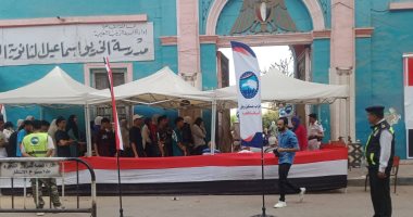 لجان السيدة زينب 