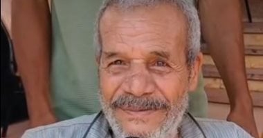 رسالة من القلب.. شاهد ماذا قال الحاج سعد للشباب للمشاركة فى انتخابات الشيوخ مسن يناشد الشباب للمشاركة في انتخابات الشيوخ