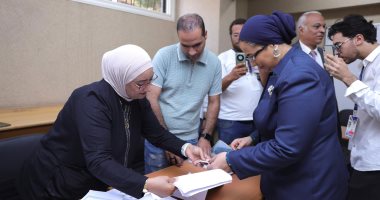 أمل عمار تدلى بصوتها بانتخابات الشيوخ 2025 وتدعو المصريات للمشاركة المستشارة أمل عمار تدلي بصوتها في انتخابات مجلس الشيوخ