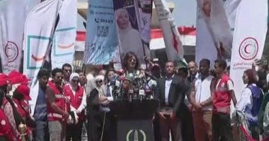 السفيرة نبيلة مكرم