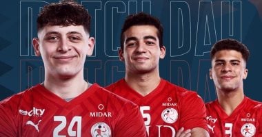 منتخب مصر للناشئين
