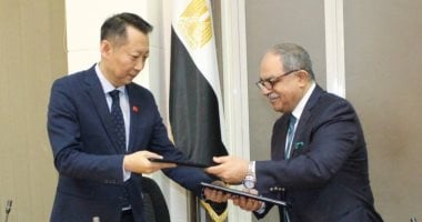 توقّع مذكرة تفاهم