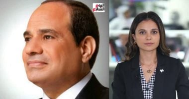 الرئيس السيسى: سياسة الدولة القائمة على الصراحة أثبتت صحتها السنوات الماضية الزميلة سارة إسماعيل _ وتغطية عن الرئيس السيسى